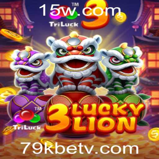 Explorando o Fascinante Mundo do Jogo 3LUCKYLION e a Associação com 79kbet