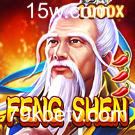 FengShen: Um Mergulho no Universo do Jogo com 79kbet