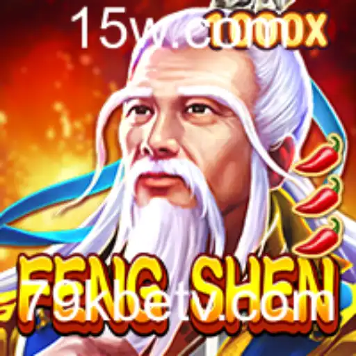 FengShen: Um Mergulho no Universo do Jogo com 79kbet