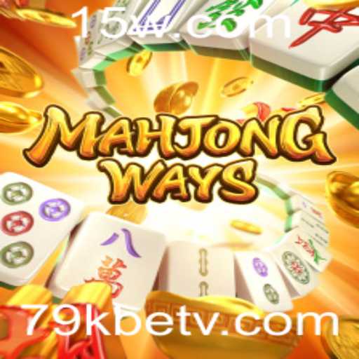 Explorando MahjongWays: O Encantador Jogo de Azar e Estratégia