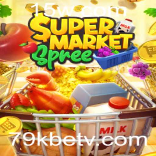 Explore o Fascinante Mundo de SupermarketSpree