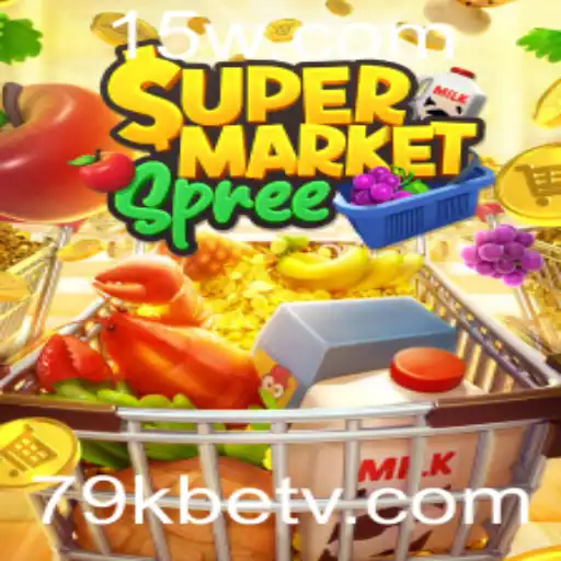 Explore o Fascinante Mundo de SupermarketSpree